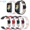 Leather Band Soft Watch Strap Compatible For Huawei Band7 Honor Band 7 Smart Bracelet Replacement
