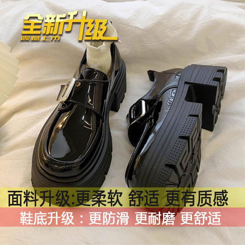 

Shorty Le ретро британский стиль универсальные туфли на платформе маленькие кожаные женские туфли 2025 года новые весенне-осенние туфли на толстом каблуке с утолщением 35