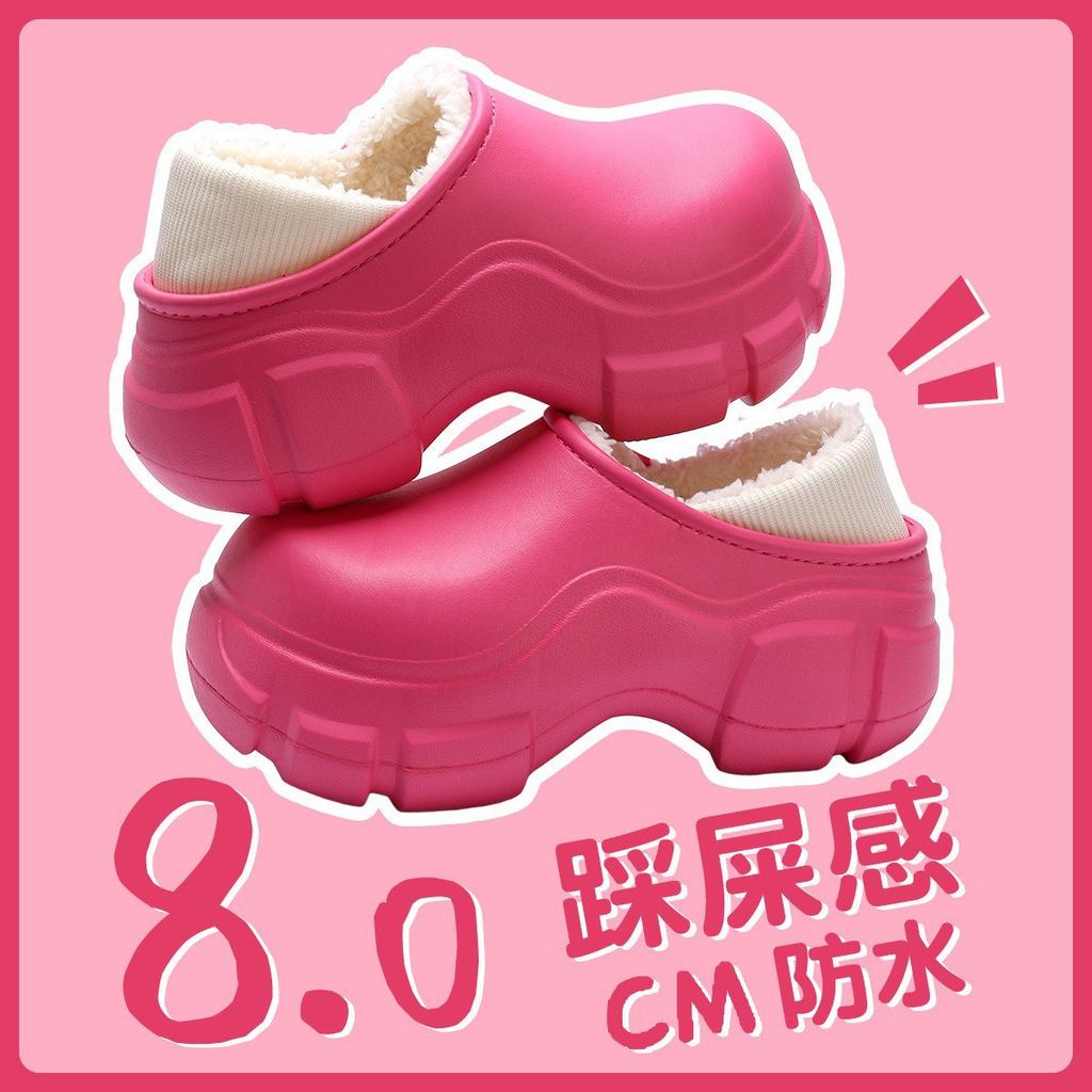 Outer Wear Bundle Bag Heel Fleece Thickened Cotton Shoes, New Home Daily Versatile Cotton Shoes In Autumn and Winter 2025