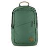 Fjällräven Räven 20ლ ზურგჩანთა