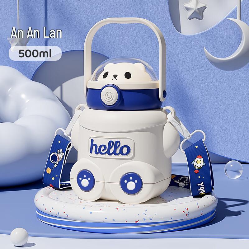 OLOEY 316 Stainless Steel Insulated Straw Water Bottle for Kids