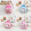 Adorable Cartoon Animal Themed Nylon Kindergarten Backpack For Boys And Girls Age 2-6