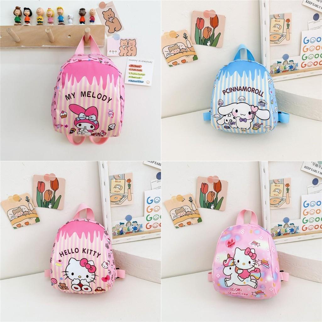 Adorable Cartoon Animal Themed Nylon Kindergarten Backpack For Boys And Girls Age 2-6
