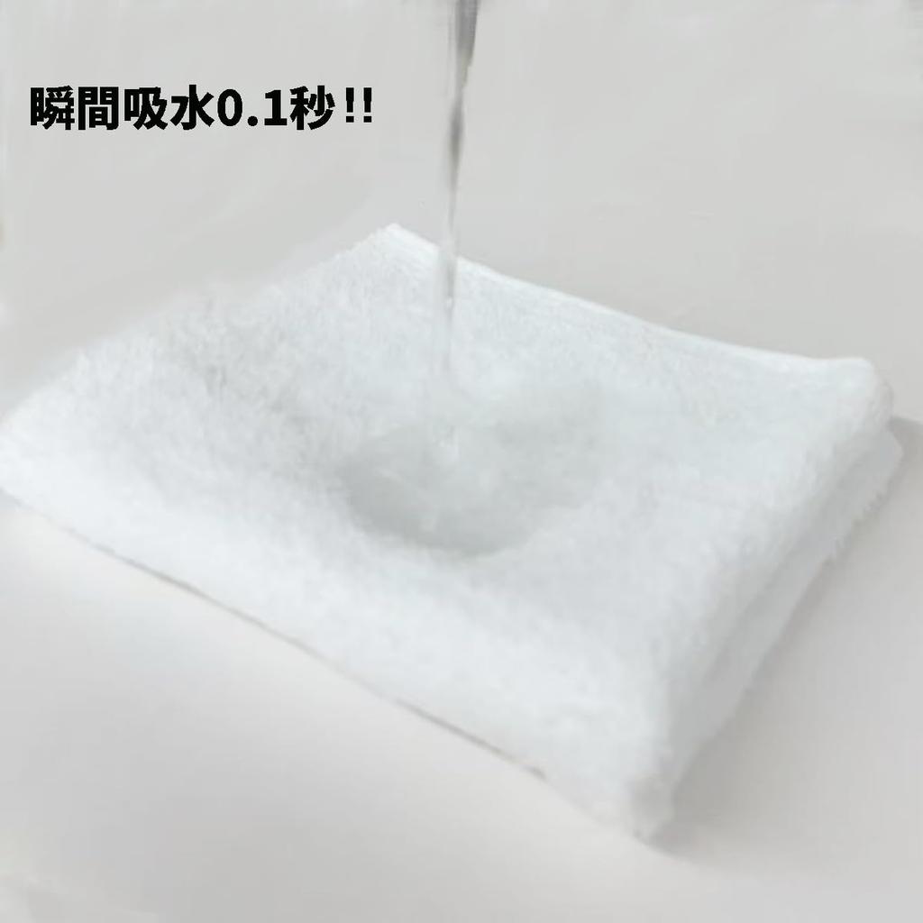 To Commercial Lightweight and Easy To Use White Face 24 180 Momme X 84 42877 [Easy Wash, Use] Towels, Count, (34 Cm),