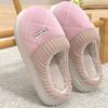 Baumwollpantoffeln für Damen und Herren, Herbst und Winter, Indoor Zuhause, Weiche Sohle, Rutschfest, Haushaltliche Wärme, Plüsch, Paar Baumwollpantoffeln