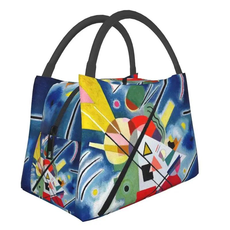 

Индивидуальные сумки для ланча Василия Кандинского для мужчин и женщин, термоизолированная сумка-холодильник для пикника, кемпинга, работы, путешествий 28x17x16CM оранжевый