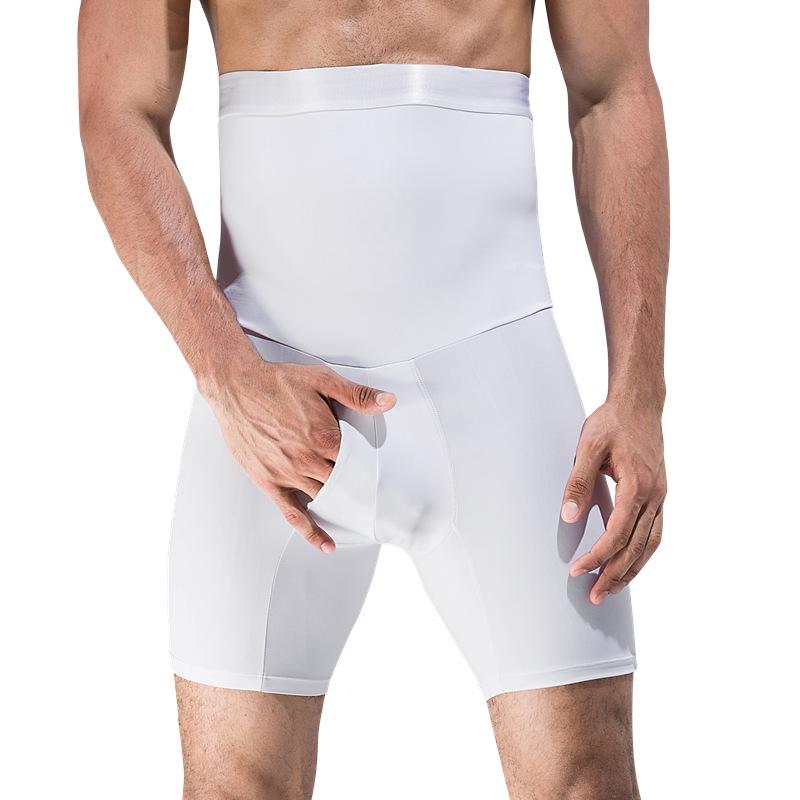 Men's Breathable High-Waisted Waist-Shaping and Butt-Lifting Shorts