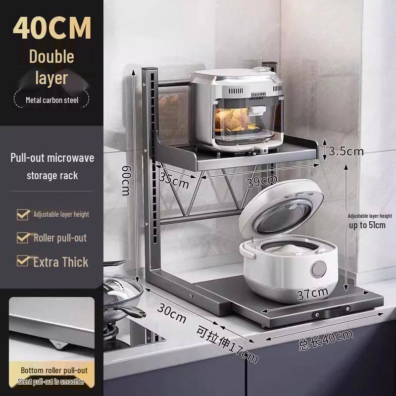 Yunduo Double Layer Heightened Rice Cooker & Microwave Rack 40x35cm