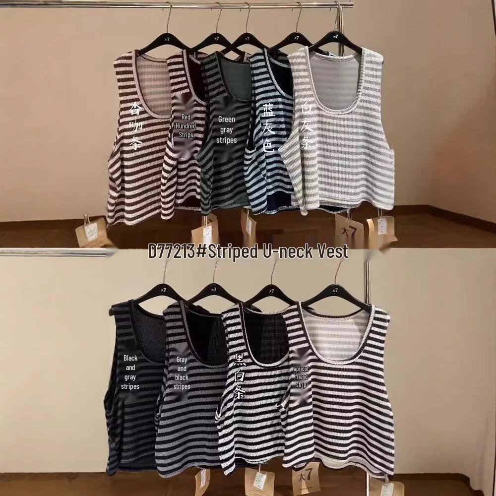 Large Autumn Plus Size Women's Korean Style Striped Layered U-Neck Knitted Vest