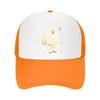 Whimsical Silkie Chicken Heart Art Mesh Baseball Cap Casual Hat Outdoor  For Womens Unisex FeUnisex