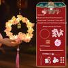 DIY Luminous Lotus Lantern Kit: Handmade Hanfu Hanging Decoration for Kids