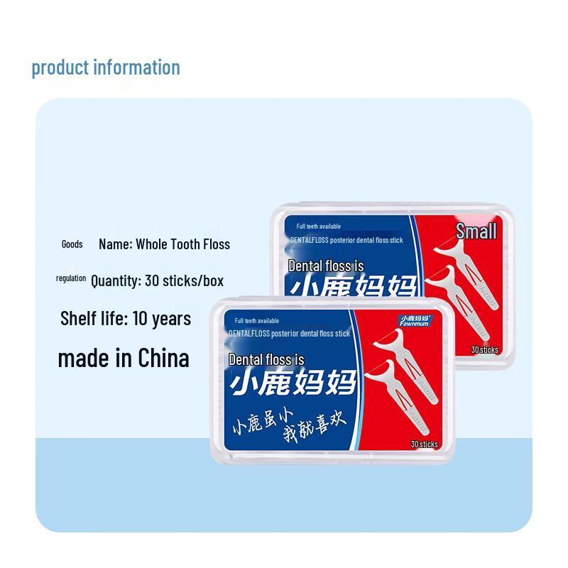 Xiaolu Mama Zahnseide-Sticks