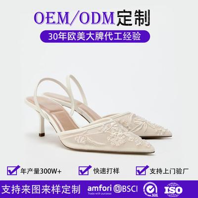 Foreign Trade OEM Processing Customized New Sandals Fine Heel White Embroidered Mesh Back Strap Baotou Muller Shoes