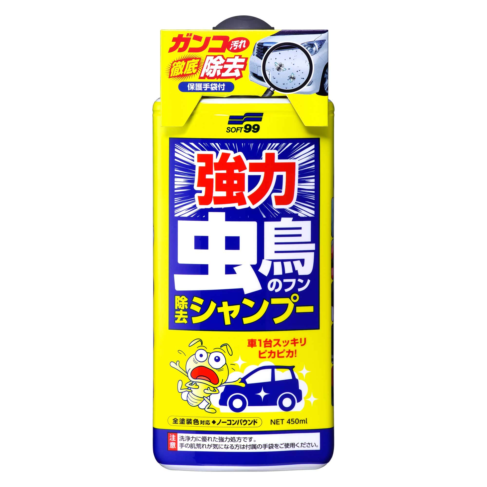 

SOFT99 Car Wash Powerful Insect and Bird Dropping Removal Shampoo 04288 Shampoo,