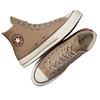 Converse 1970s Abrasion Resistant High top Canvas Shoes Unisex Brown A12447C