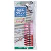 Clover Sewing Supplies Temporary Clip Mini 10 Pieces 22-743 Pink