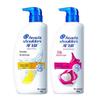 Head & Shoulders Anti-Dandruff Oil Control Shampoo