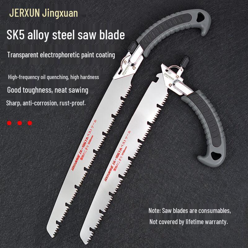 JERXUN Quick-Release Multi-Purpose Hand Saw