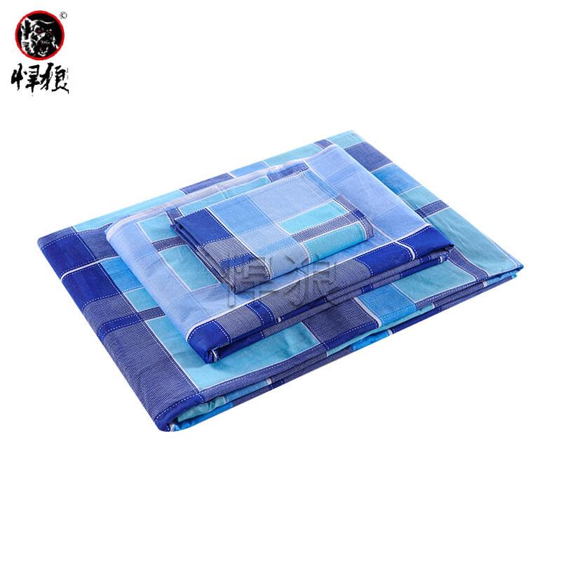 

Hanlang Dormitory Plaid Bedding 3-Piece Set