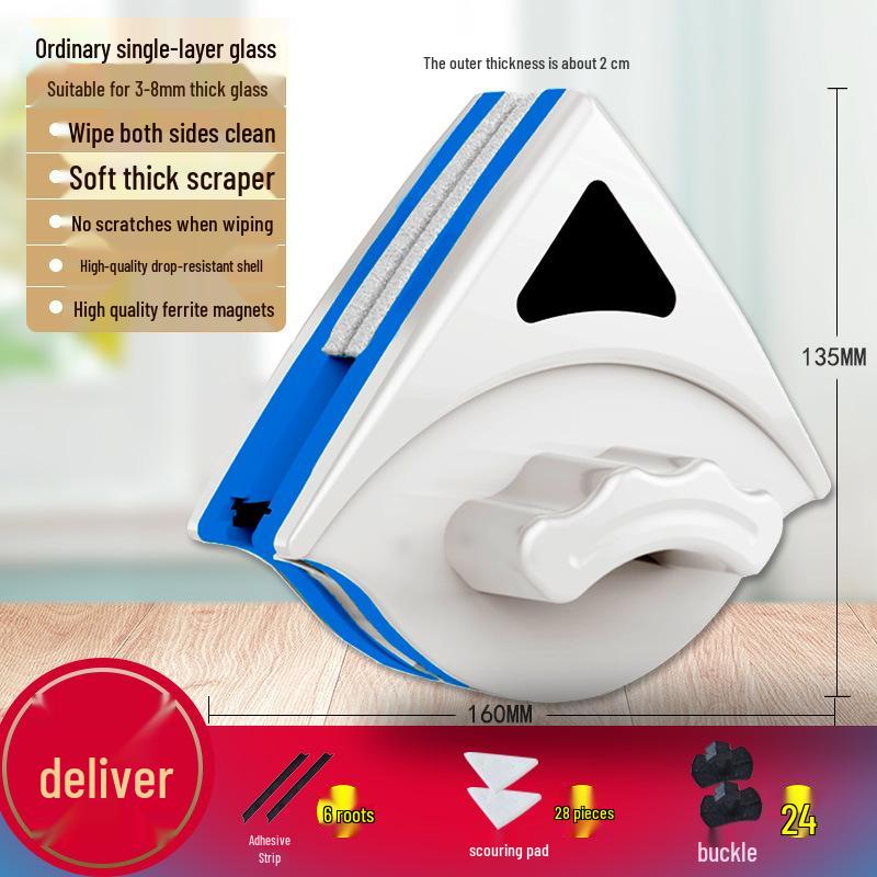 Double-Sided Magnetic Window Cleaning Brush for High-Rise Glass