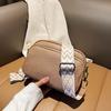 Minimalist Multi Layer Faux Leather Shoulder Bag Fashion Crossbody Purse for Women KTB