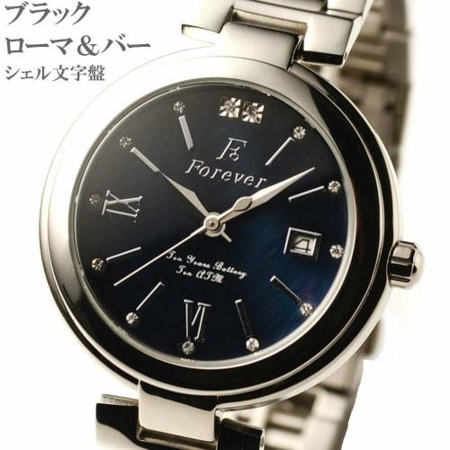 FÜR IMMER (FG-1201-10-FL-1211-2R) Paar Uhren: 10 ATM Wasserdicht [Herren] mit 10-Jahres-Batterie-Uhrwerk [Damen] mit Solaruhrwerk, Zifferblatt aus Perlmutt,