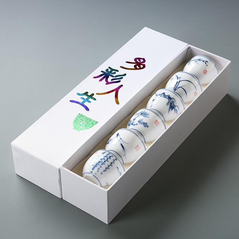 TIBORANG Ceramic Kung Fu Tea Cup