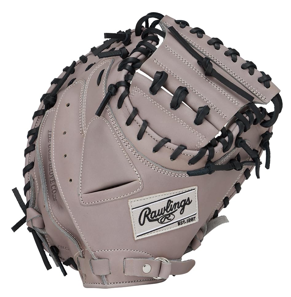 Rawlings HYPER TECH R2G GR5FHT2AF Baseball 33 Throw Glove, Soft, Catcher's, Gray, Inches, Right-Handed