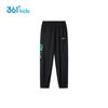 361° Boys' Sports Knit Pants