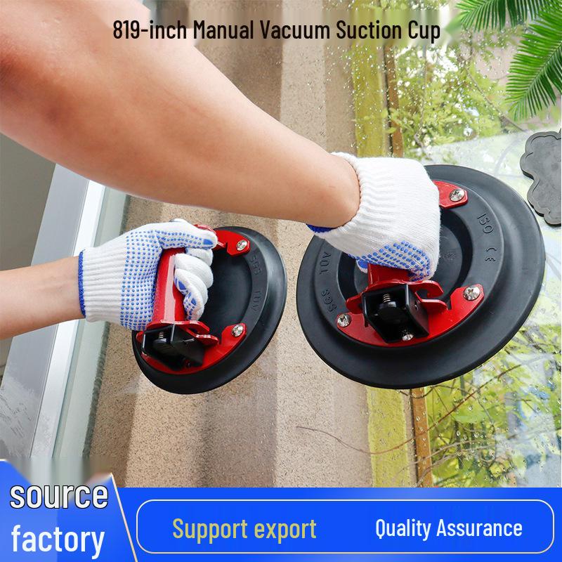 Manual Metal Vacuum Suction Cup Pump, 8/9 Inch, High Suction Power for Glass and Tile Handling.
