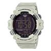 Illuminator AE1500WH Series | 10-Year Battery | LED Backlight | 5 Alarms | 1/100 Second Stopwatch | Men's Digital Watch White