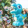 Bubble Machine, Children's Handheld Gatling Leak Proof Bubble Gun, Boys and Girls Electric Toys, Internet Famous and Popular