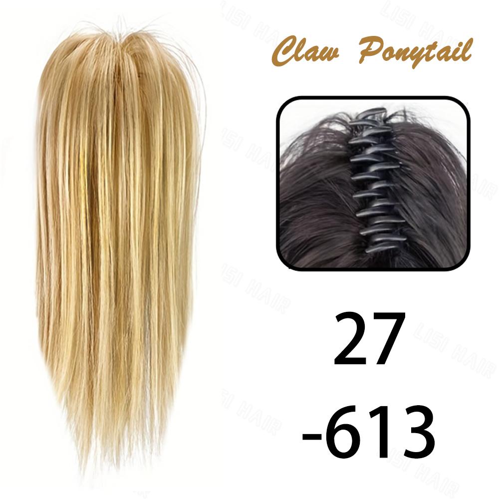 MISSQUEEN Synthetic Short Straight Claw Clip Ponytail Extension Natural Looking Hair For Elegant Women Daily Cosplay Use