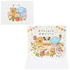 Sanrio Birthday Card Everyone's Taabou Party Greeting Card Can be shipped overseas BD247-4 SANRIO 103225