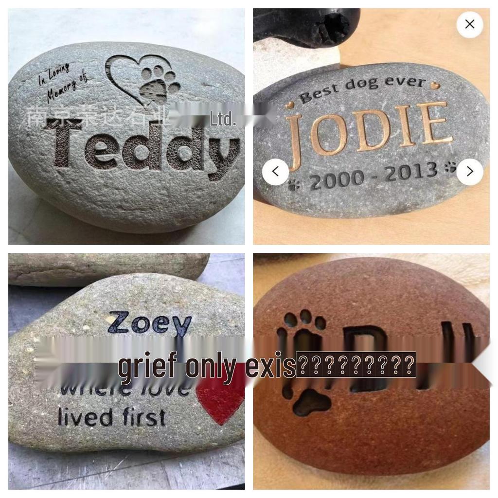 Cross-Border Pet Memorial Stone: Engraved Pebble for Dogs and Animals, Outdoor Use