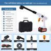 Portable Wireless Lithium Battery Car Washer: 10-Setting High-Pressure Water Gun with Six-in-One Head