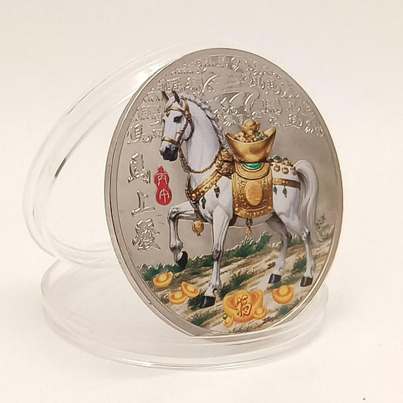 3Pcs Chinese Zodiac Horse Souvenir Coins Lucky Animal Horse 40Mm Collectible Coins Metal Collection 2026  Year Event Gift