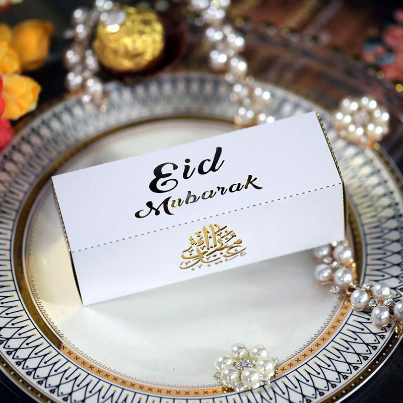 

10pcs Eid Mubarak Chocolate Candy Box Ramadan Kareem Gift Pakcing Box Islamic Muslim Festival Happy Al-Fitr Eid Party Supplies 12x4x45cm