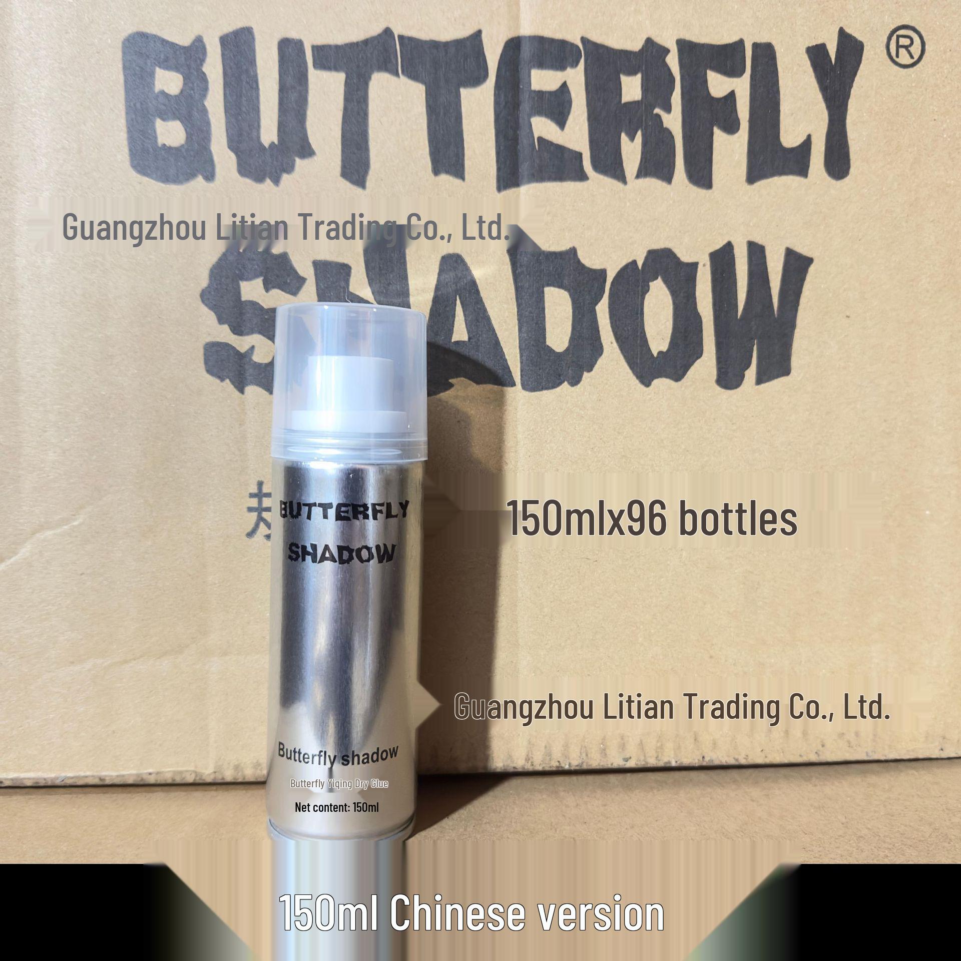 Butterfly Qingying 600ml Eco-friendly Large Aerosol Hairspray for Women s and Men s Styling