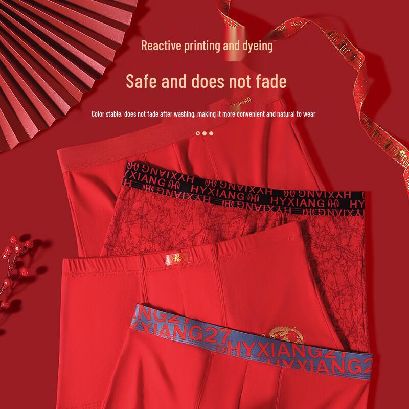 Hengyuanxiang Men's Red Combed Cotton Boxer Briefs 4-Pack
