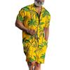 Men's New Hawaiian Short-Sleeved Shirt Shorts Set Summer Daily Travel Shirt Beach Casual Drawstring Shorts Jungle Print Set