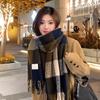 Korean Style Plaid Knitted Scarf Lightweight Winter Cashmere Shawl Trendy   Unisex