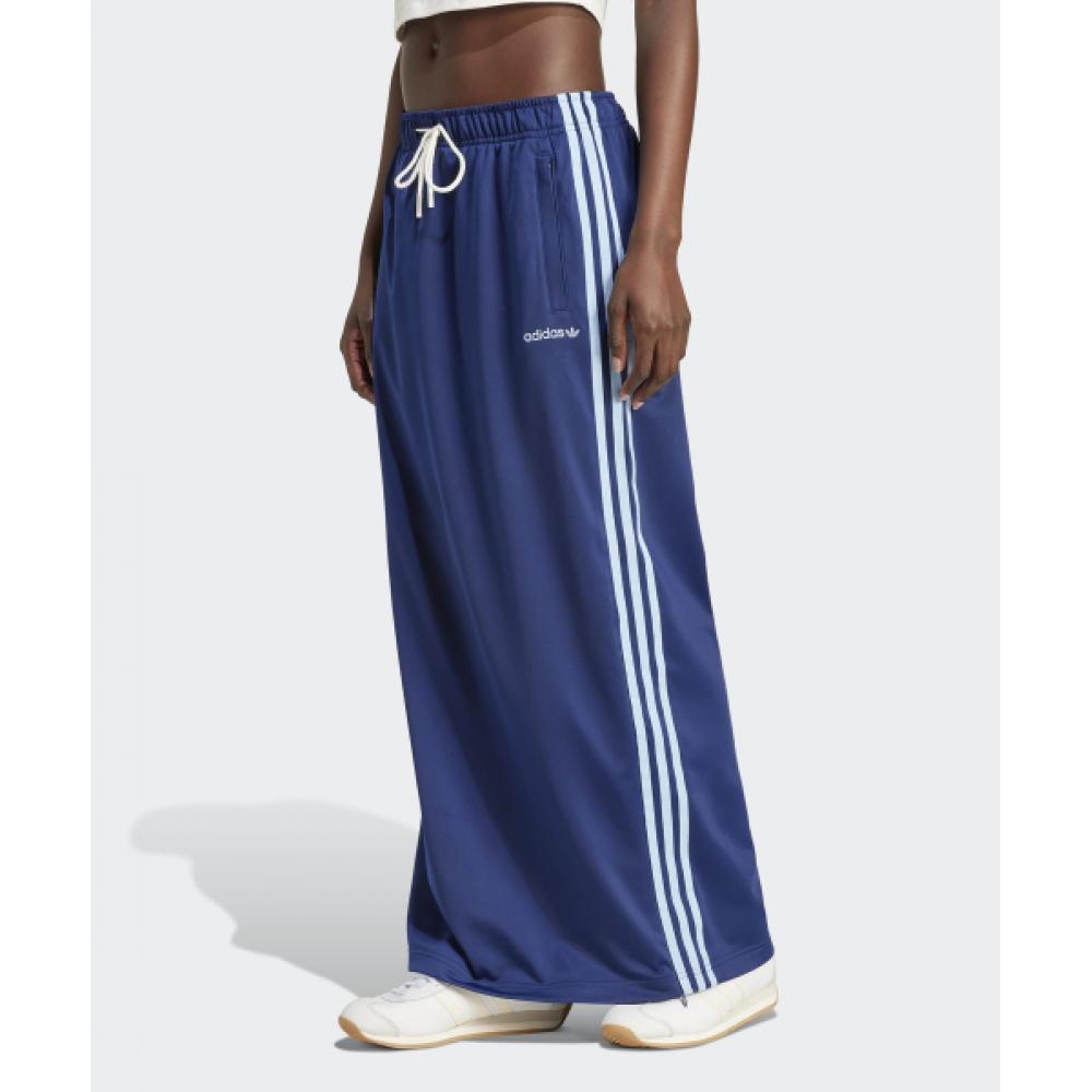 

Adidas Юбка макси синяя IX3538