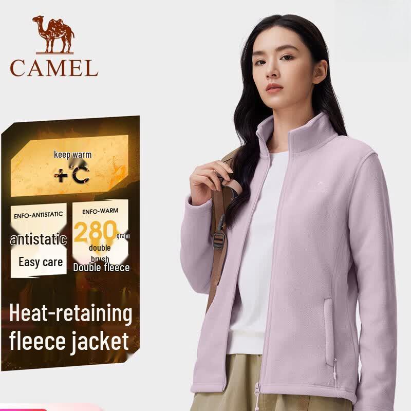 Camel Unisex Outdoor Fleece Jacket L