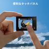 AKASO Brave 4 Pro Action Camera Card 4K 20MP Dual 40M Underwater EIS Image External Microphone HDMI 5x 1350mAh x2 Wide Wearable Camera (SD Included) -
