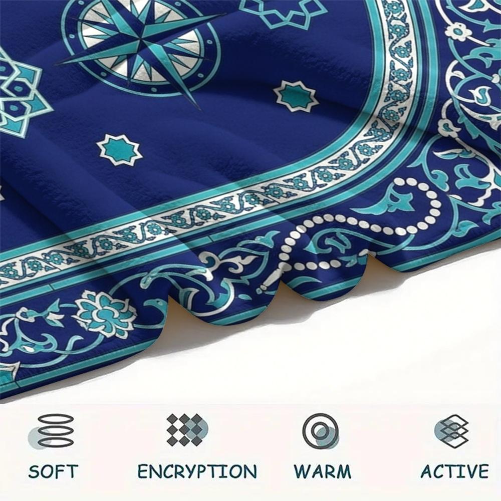 1Pc Muslim Print Flannel Blanket, High Quality Comfortable for All Seasons, Home Decor, Warmth and Comfort, Perfect for Christmas Gifts W127