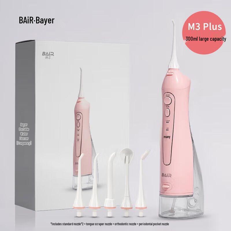 Byer M3 Plus Portable Electric Water Flosser