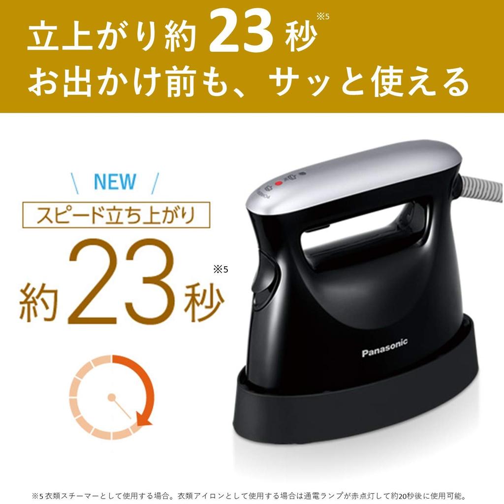 Panasonic Clothing Steamer Steam Iron Steam Model Rise In 23 Seconds Pink Tone 360° NI-FS560-P