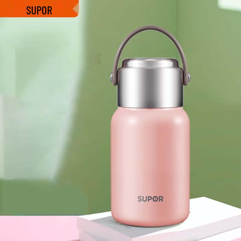 Supor Multi-Drink Insulated Bottle