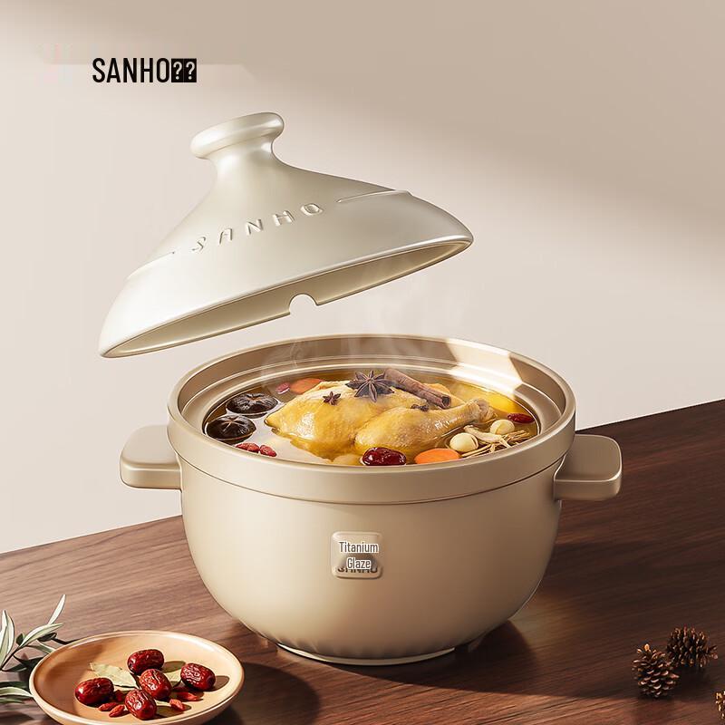 Sanhe Titanium Ceramic Casserole Pot